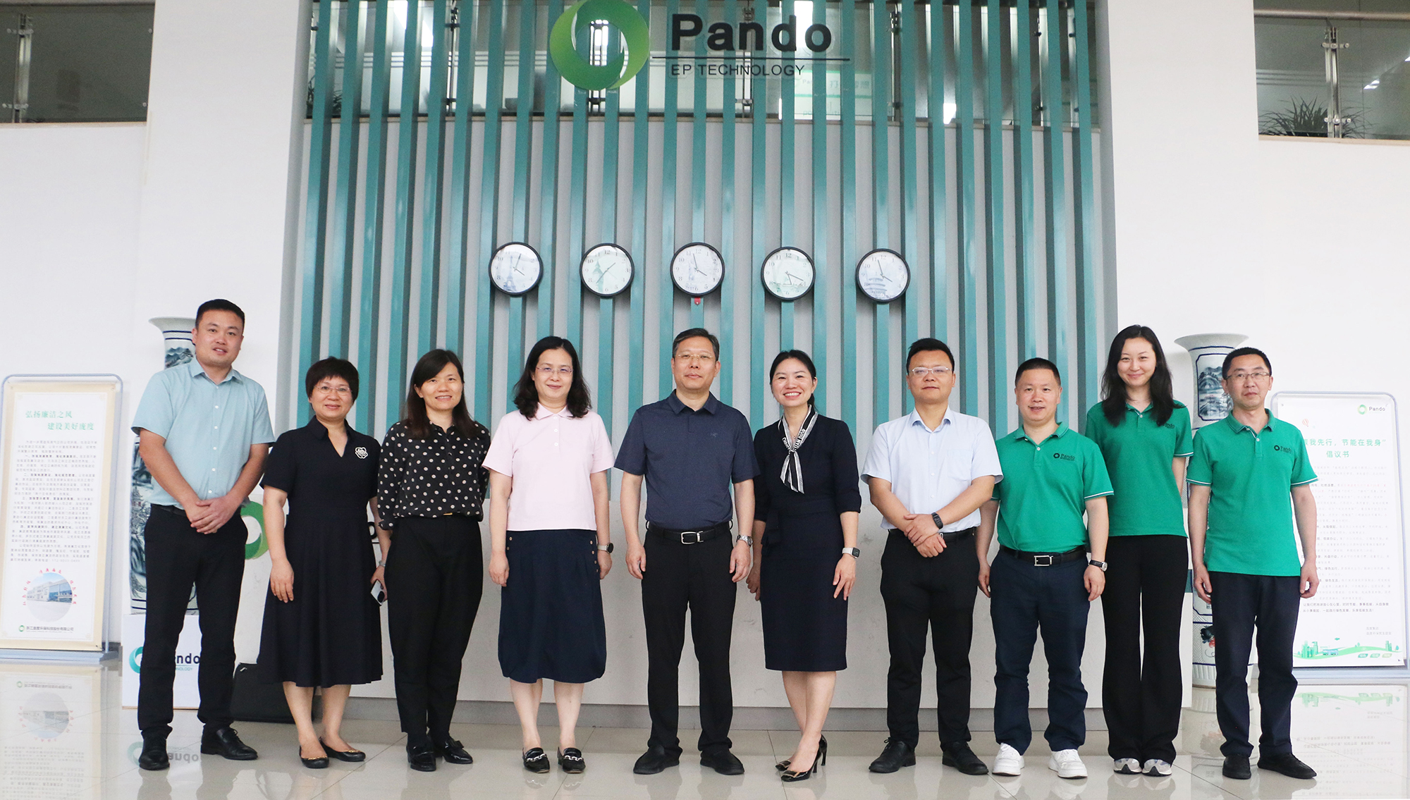 龐度要聞 | 南寧市政府、太陽紙業(yè)一行領(lǐng)導(dǎo)蒞臨龐度環(huán)保走訪調(diào)研